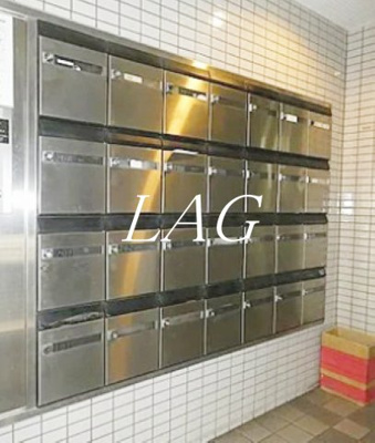 【その他共用部分】 | ドルチェ品川 | 集合ポストです。