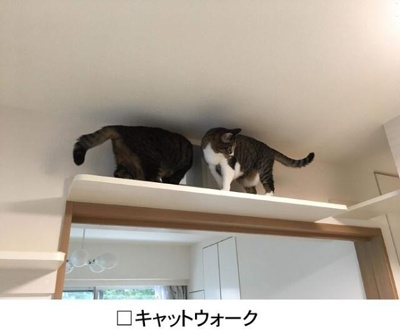 【キッチン】 | ＲＳ参番館