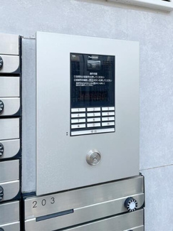 【セキュリティ】 | ＲＳ参番館