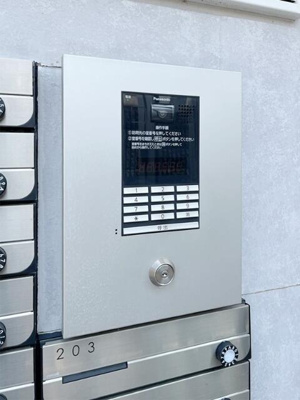 【セキュリティ】 | ＲＳ参番館