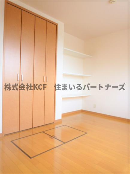 ルネス荒木三番館のその他