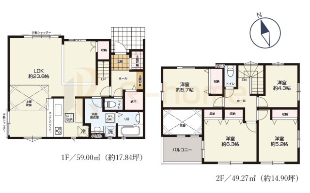 水戸市小吹町2期　新築戸建て　3号棟の間取り|4LDK＋土間収納、土地面積196.08m2、建物面積108.27ｍ2