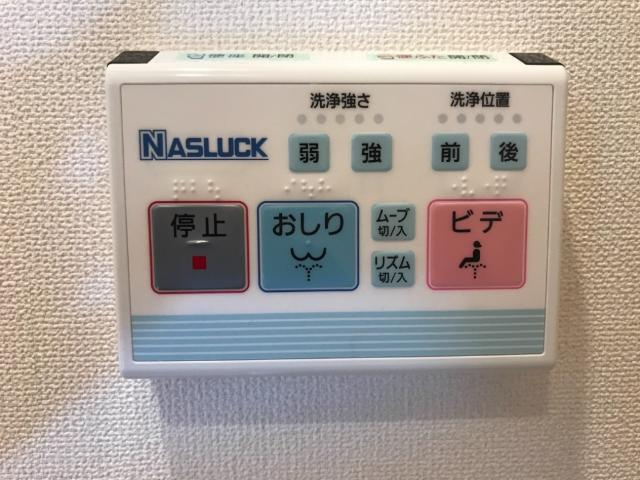 クレシア　Ｔ＆Ｈのトイレ|トイレ