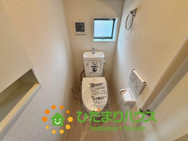 久喜市久喜東10期　新築一戸建て　08　グラファーレのトイレ