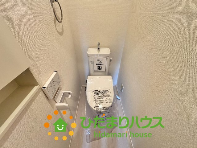 久喜市久喜東10期　新築一戸建て　08　グラファーレのトイレ