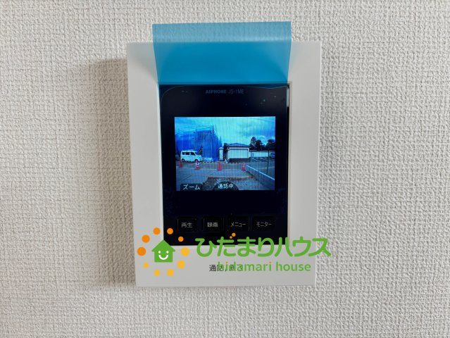久喜市久喜東10期　新築一戸建て　08　グラファーレのセキュリティ