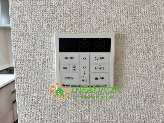 久喜市久喜東10期　新築一戸建て　08　グラファーレの発電・温水設備