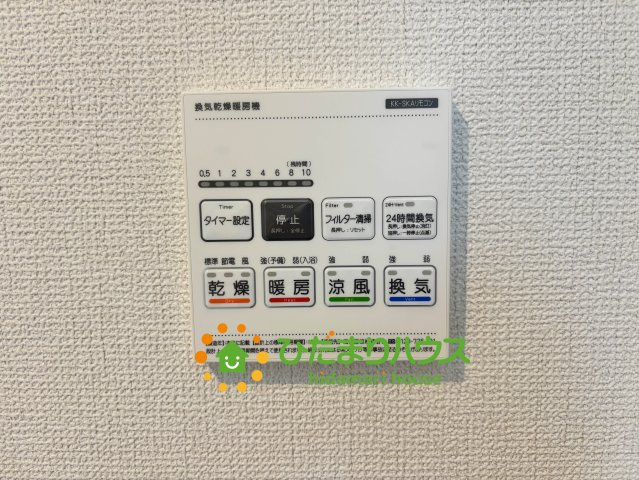 久喜市久喜東10期　新築一戸建て　08　グラファーレの冷暖房・空調設備