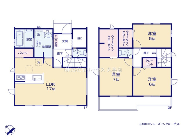 久喜市久喜東10期　新築一戸建て　08　グラファーレの間取り|キッチン用品や日用品、ストックなど収納できるパントリー付き♪
