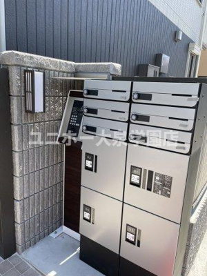 【その他共用部分】 | サフィール富士見台