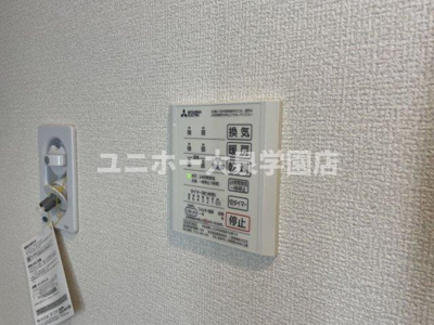 【設備】 | サフィール富士見台