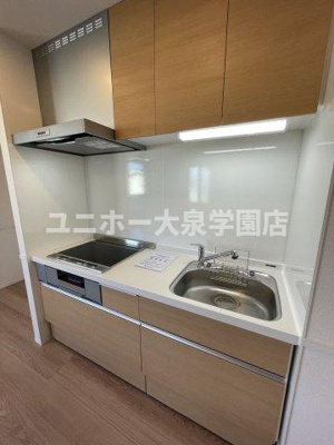 【キッチン】 | サフィール富士見台