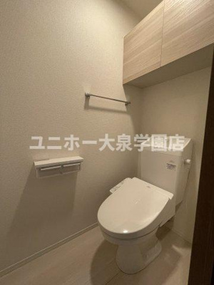 【トイレ】 | サフィール富士見台