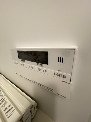 aLATO OyamaⅡの設備