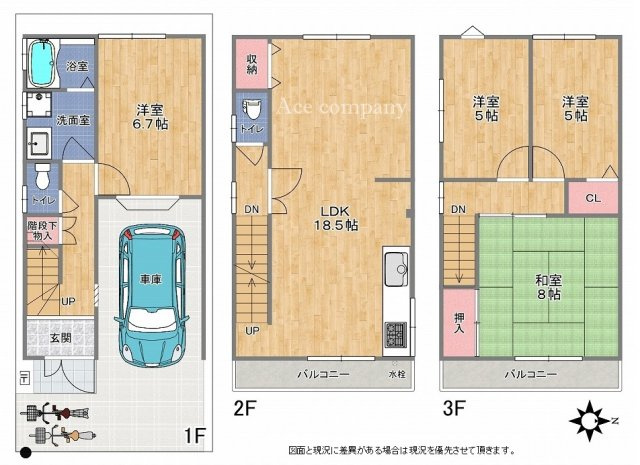 【間取り】 | 東大阪市御厨栄町2丁目 | 【4LDK＋車庫】室内水廻り設備一新！全面リフォーム済み☆食洗機・バス追炊機能・TVモニターホン完備☆LDKゆったり18.5帖♪