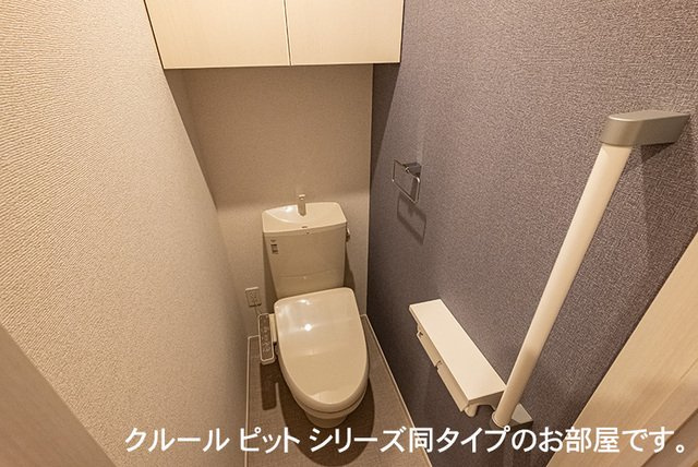 アンシャンテ自由ヶ丘のトイレ|落ち着いた色調のトイレです
