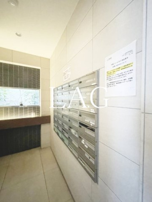 【その他共用部分】 | アイル両国弐番館 | 集合ポストです。