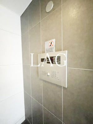 【セキュリティ】 | アイル両国弐番館 | オートロックです。