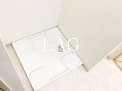 【設備】 | アイル両国弐番館 | 室内洗濯機置き場です。