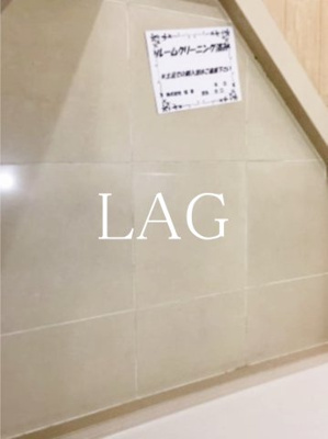 【玄関】 | アイル両国弐番館 | 玄関です。