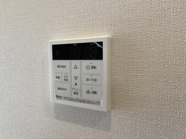 ヴィラ・ソレイユ　Ａ　の設備|給湯リモコン（イメージ）