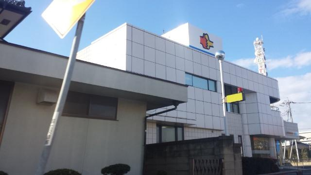 ヴィラ・ソレイユ　Ａ　の周辺|しののめ信用金庫小出支店まで772ｍ