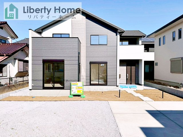 つくば市松栄1期　新築戸建