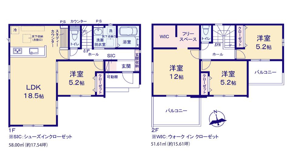 つくば市松栄1期　新築戸建の区画図