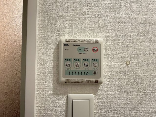 セレニテフラン谷町四丁目アリエの設備