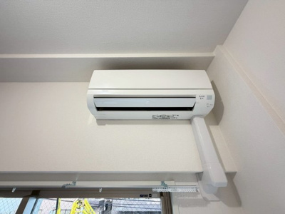 【設備】 | セレニテフラン谷町四丁目アリエ