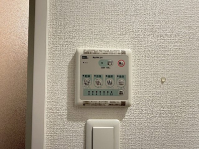 【設備】 | セレニテフラン谷町四丁目アリエ