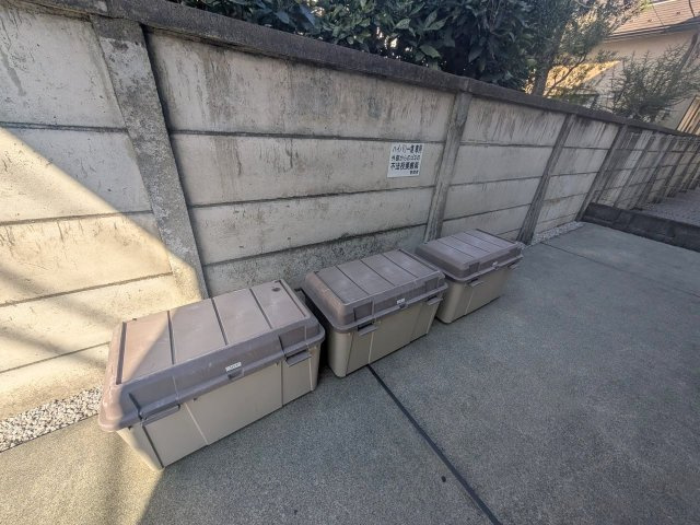 ハイバリー境のその他共用部分