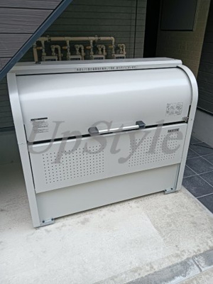 【その他共用部分】 | セレーネエステート千住曙