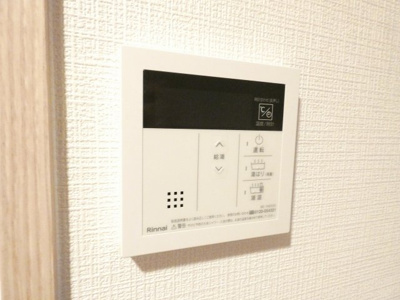 【その他】 | エスプレイス名古屋神宮前