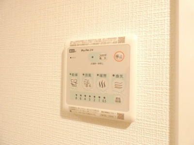 【内装】 | エスプレイス名古屋神宮前