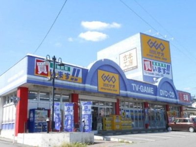 【周辺】 | コーポ・ミッシェル | ゲオまで850m