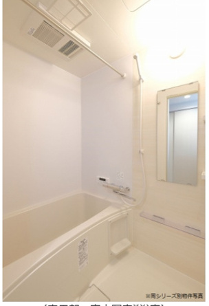 【浴室】