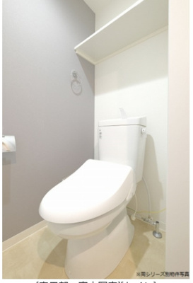【トイレ】 | Cherim竹下Ⅱ