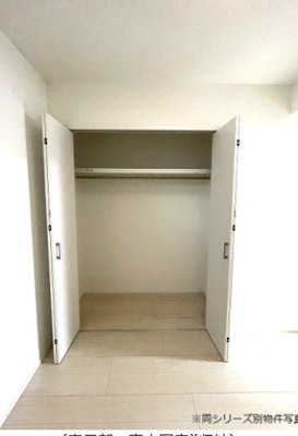 【収納】 | Cherim竹下Ⅱ