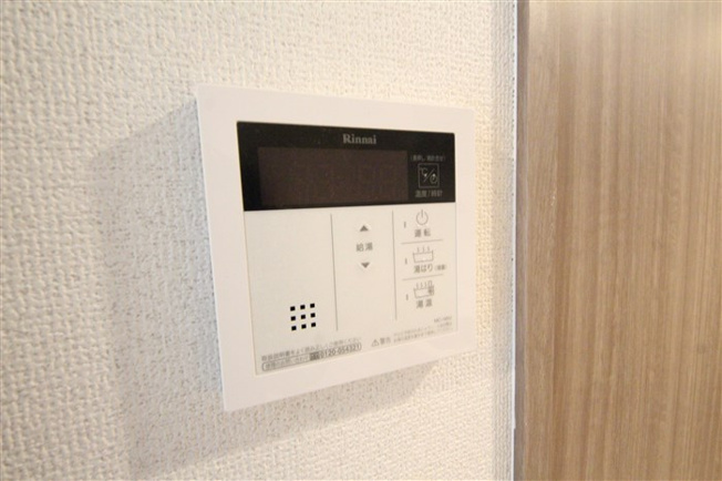 【設備】 | エスリード新大阪グランファースト