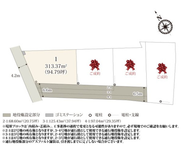 【区画図】 | 敷地部分の面積が76坪以上とゆとりがあるのが魅力です。