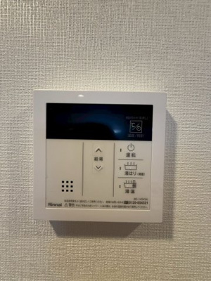 【設備】 | エスリードレジデンス大阪谷町ザ・マークス