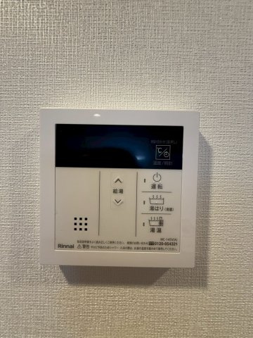 【設備】 | エスリードレジデンス大阪谷町ザ・マークス