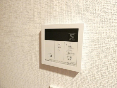 【その他】 | エスプレイス名古屋神宮前