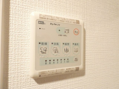 【内装】 | エスプレイス名古屋神宮前