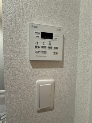【設備】 | プレサンス　ＤＯＭＥＣＩＴＹ　コレーレ