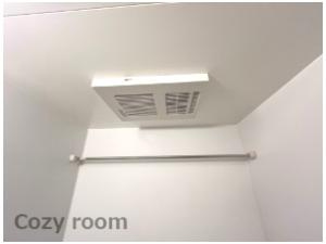 【設備】 | セレニテ江坂エクラ | 浴室乾燥機付き♪なので雨の日も安心(^^