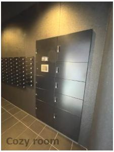 【その他共用部分】 | セレニテ江坂エクラ | 宅配ボックス