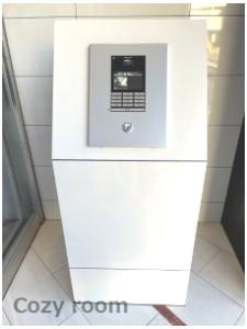 【セキュリティ】 | セレニテ江坂エクラ | 勿論「オートロック」です♪