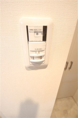 【設備】 | スプランディッド淀屋橋ＤＵＥ